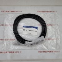  BASLER巴斯勒 BLC-BSL connect cable M8；5m（SS-3080569900-B） 光源线缆 