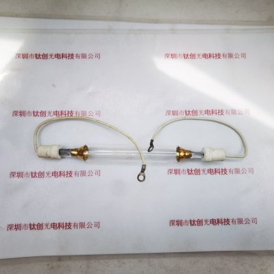 PSD-UV 2kw 220v 灯管