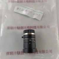  COMPUTAR康标达 M0824-MPW2 工业镜头