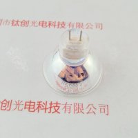 BOSHIN JCR7.5V48W LM-EB50-C 卤素灯杯