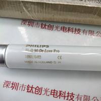  PHILIPS飞利浦 TL-D90De Luxe Pro 18w/940 灯管