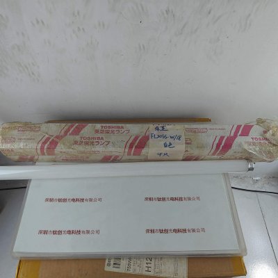 TOSHIBA东芝 FL20SS·W/18 白色灯管