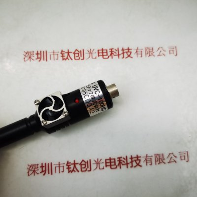 UVC-100HD 照射头