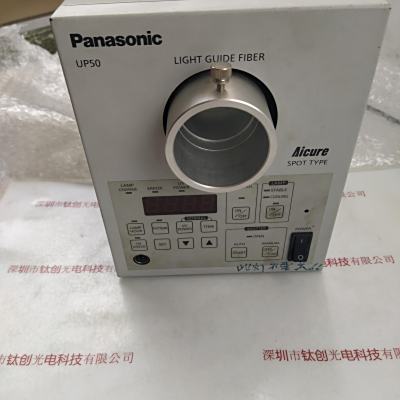 Panasonic松下 ANUP50 紫外线硬化装置