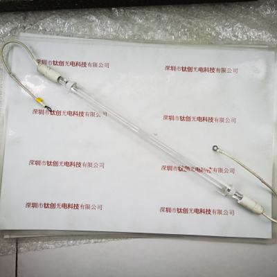  5.6kw 460mm 灯管