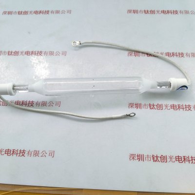 1.5kW 230mm 灯管