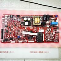 Heraeus贺利式 80131077 控制器主板