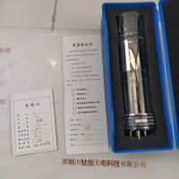 SGM曙光明 KY-1 空心阴极灯