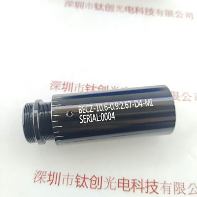  贰陆光学 CO2) BECZ-10.6-C0.9:2.67-D4-MI 扩束镜