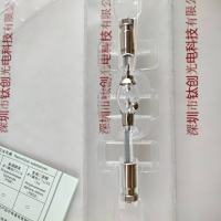  润沃 200WDC UV灯泡