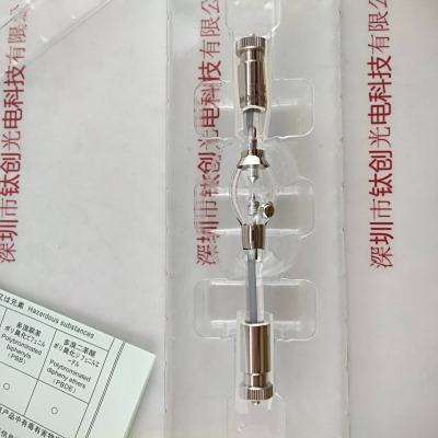  润沃 200WDC UV灯泡