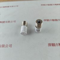  HITACHI日立 FG-1E 启辉器
