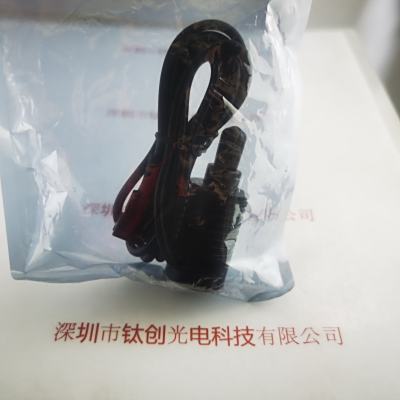 灿锐 XF-ADLED1W 相机灯源