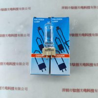 OSRAM欧司朗 64672 M/40 230V500W 卤素灯泡