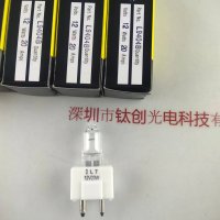ILT迈瑞 L9404B 灯