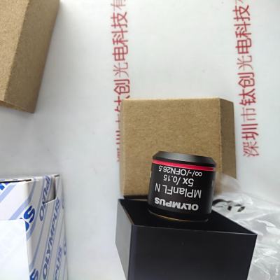 OLYMPUS奥林巴斯 MPLFLN5X / 0.15 物镜