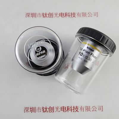 NIKON尼康 CFI TU Plan FLUOR Epi 10X 物镜