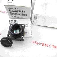 IDS爱迪斯  UI-1540LE-M-GL  含线工业相机      