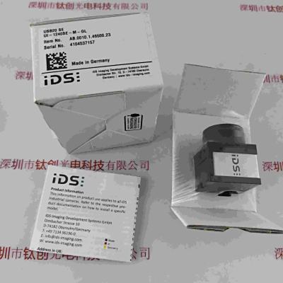 IDS爱迪思 UI-1240SE-M-GL 工业相机
