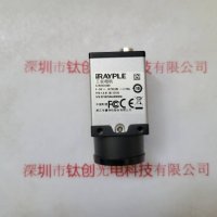 IRAYPLE大华华睿 A7A20CG400 工业相机