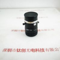 MYUTRON优创 FV2020   工业镜头