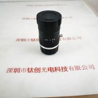  WARKOMA威科迈 M2812-10MP   工业镜头