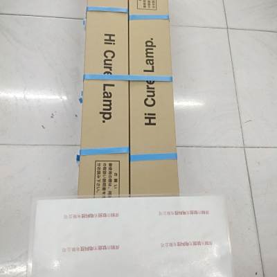 GSYUSA汤浅 MAL1250AL   IUV曝光灯