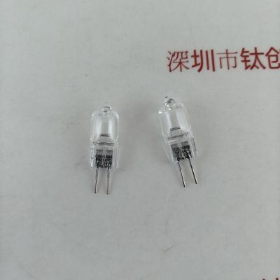 OSRAM欧司朗 64258-C 12V 20W G4 卤素米灯