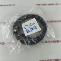 UJ3800 数据线