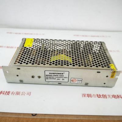 SUNPOWER FDPS-120A 24V5A 电源
