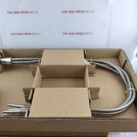HOYA豪雅  U4B7F100D7-1570F  一分四石英光纤