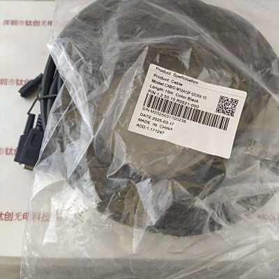 IRAYPLE大华华睿 CABIO-M12A12F-DCXX-15 大华读码器15米普通电源线
