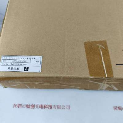 U-TECHNOLOGY优科 LG75L120F120S 玻璃光纤