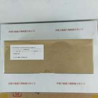 HAMAMATSU滨松    H10493-003    光电倍增管