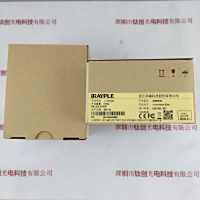 IRAYPLE大华华睿 A3600MU60  工业相机