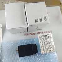 SENTECH森泰克 STC-SB152POEHS  工业相机