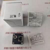 SENTECH森泰克 STC-SC152POEHS  工业相机