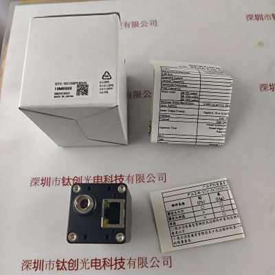 SENTECH森泰克 STC-SC152POEHS  工业相机