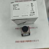 BASLER巴斯勒     工业相机      acA4112-30Um