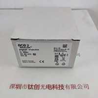 BASLER巴斯勒 A2a2840-67g5mBAS 工业相机