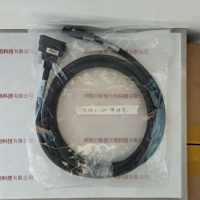 CEI  MVC-1-2-5-3M  CameraLink数据线  大对小3M带通电