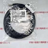 IRAYPLE大华华睿    数据线       C03-CXP6-DIN-DIN-FC-5M