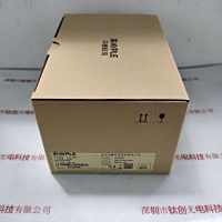 IRAYPLE大华华睿 L5167MX270 线扫相机