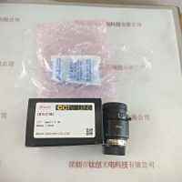 KOWA兴和工业镜头 LM16JC5M2