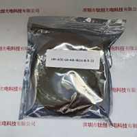 LKK-AOC-U3-AM-Micro B-S-10  USB3.0光纤 10米