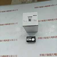 moritex茉丽特 棱镜 MML-PL16