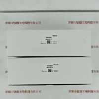 MORITEX茉莉特    工业镜头     MML2-HR110