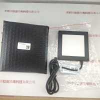 OPT奥普特 白色侧部背光源  OPT-FLC9090-W
