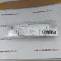 USHIO SUPER HIGH PRESSURE UV LAMP  HY-500W